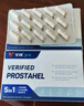 vikpro鋸棕櫚番茄紅素南瓜籽男性前列腺健康脫發(fā)精子質(zhì)量60粒  曬單實(shí)拍圖