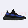 阿迪達(dá)斯Yeezy350椰子夏日透氣青少年學(xué)生休閑鞋 36.5 曬單實(shí)拍圖