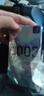 岡本003避孕套安全套白金貼合超薄12只 套套成人情趣計生用品日本進(jìn)口 曬單實(shí)拍圖