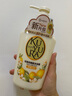 可悠然沐浴露大黃瓶550ml 美肌香氛持久留香滋潤保濕花漾之戀 曬單實拍圖