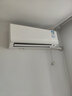 大金空調(diào) (DAIKIN) 新二級(jí) 康達(dá)氣流 變頻靜音 冷暖舒適壁掛式空調(diào)S226\/236WC 大1.5匹 二級(jí)能效 ATXS236WC-W白色 曬單實(shí)拍圖