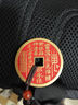 銅師傅《武當(dāng)聯(lián)名山鬼花錢(太上老君)》 吉祥飾品 黃銅掛件 黃銅朱砂版 曬單實(shí)拍圖