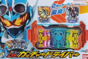 萬(wàn)代（BANDAI）現(xiàn)貨 假面騎士 GOTCHARD 歌查德 變身 驅(qū)動(dòng)器 腰帶 卡片收納 歌查德腰帶 曬單實(shí)拍圖