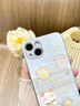 適用蘋(píng)果16殼招財(cái)貓15iPhone14promax愛(ài)財(cái)愛(ài)己13高級(jí)感發(fā)財(cái)手機(jī)套 金屬漆星河銀招財(cái)貓 BL128709H iPhone 13 Pro Max 曬單實(shí)拍圖