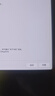 Apple/蘋果AI筆記本/2024MacBookPro16英寸M4Pro(14+20核) 24G 512G深空黑色筆記本電腦 MX2X3CH/A 曬單實拍圖