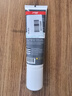 紅雙喜DHS 無(wú)機(jī)膠水乒乓球拍膠皮打底用水溶性粘合劑 50ML 曬單實(shí)拍圖