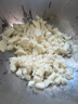 【地標(biāo)好物】溫縣鐵棍山藥400g 曬單實(shí)拍圖