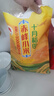 十月稻田 敖漢小米2.5kg 金苗K1 內(nèi)蒙古赤峰 粥米新米 優(yōu)級(jí)黃小米 雜糧5斤 曬單實(shí)拍圖