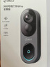 360可視門(mén)鈴6Pro 500萬(wàn)超清畫(huà)質(zhì)家用監(jiān)控智能門(mén)鈴電子貓眼攝像頭無(wú)線wifi手機(jī)遠(yuǎn)程查看對(duì)講 曬單實(shí)拍圖