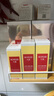 丸美套裝 彈力蛋白凝時緊致抗皺水乳禮盒 化妝護膚品七夕情人節(jié)禮物 曬單實拍圖
