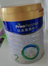 美素佳兒（Friso）皇家較大嬰兒配方奶粉2段（6-12個月）400克 乳鐵蛋白 新國標 曬單實拍圖