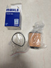 馬勒（MAHLE）機濾機油濾芯格濾清器過濾網(wǎng)發(fā)動機適配標致雪鐵龍 OX1160D 標致408 14-22款 1.6T 曬單實拍圖