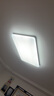 歐普（OPPLE）24瓦吸頂燈客廳臥室燈具可調(diào)光LED燈飾呵護(hù)光包安裝10㎡ 冰玉III  曬單實(shí)拍圖