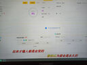 華碩【14代酷睿i7】臺(tái)式電腦主機(jī)臺(tái)式機(jī)獨(dú)顯商務(wù)辦公大額補(bǔ)貼電腦全套 套五 i7/16G/1512G/獨(dú)顯+24英寸 曬單實(shí)拍圖