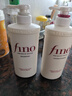 FINO芬濃洗護(hù)套裝(洗發(fā)水550ml+護(hù)發(fā)素550ml)修護(hù)滋潤(rùn)洗發(fā)露潤(rùn)發(fā)乳 曬單實(shí)拍圖