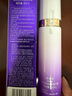 歐珀萊面部精華 時光鎖焦點(diǎn)凈白淡斑精華露 60ml 有效期:2027/07/01 曬單實(shí)拍圖