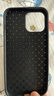 帝仕信（DISHIXIN） 新款BV編織透氣散熱適用蘋果13手機(jī)殼iPhone14ProMax保護(hù)套 【編織透氣-午夜黑】 iPhone 13 Promax 曬單實(shí)拍圖
