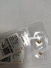 領(lǐng)豐金（LING FENG GOLD）足金AU9999金豆豆黃金真金豆子送女友禮物收藏儲值小金豆子投資 金豆1g/顆（帶國檢證簽） 曬單實拍圖
