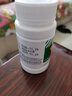 [奧奇寧]骨康膠囊 0.4g*60粒 3盒裝 曬單實(shí)拍圖
