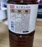 元氣森林好自在 元氣自在水紅豆薏米水 植物飲料900mL*12整箱 量販裝 曬單實拍圖