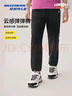 Skechers斯凱奇兒童春秋運動(dòng)褲透氣褲子男女童戶(hù)外防蚊寬松長(cháng)褲L225K065 【輕薄透氣】碳黑/0018 130 曬單實(shí)拍圖