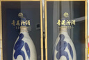 汾酒 青花30復(fù)興版 清香型白酒 53度 500mL單瓶 新老包裝隨機(jī)發(fā)貨  曬單實(shí)拍圖
