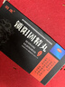 鎖陽固精丸濃縮丸補(bǔ)腎壯陽早泄龜頭敏感射精快專用持久不射早泄延時中藥根據(jù)治療陽痿早泄的正品男科用藥 3盒【龜頭敏感早泄修復(fù)】5分鐘以下直接拍 金鎖固精*不加激素 曬單實(shí)拍圖