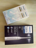 飛利浦（PHILIPS）【肖戰(zhàn)推薦】電動牙刷鉆石3系 七夕情人節(jié)禮物 情侶送男生女友 微泡水流HX5181/01皓月白 國家補貼 曬單實拍圖