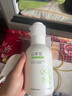 范泳辰山茶花洗面奶氨基酸慕斯溫和清潔毛孔學(xué)生保濕控油男女通用潔面乳 山茶花潔面乳一瓶600ml 曬單實(shí)拍圖