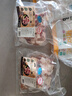龍大肉食 黑豬五花肉800g去皮五花肉蓬萊生態(tài)五花烤肉烤腸食材黑豬肉 生鮮 曬單實(shí)拍圖
