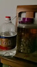 瀘州老窖瀘州紅高粱 濃香型純糧食白酒 高度桶裝散裝高粱酒 52度 5L 1桶 曬單實(shí)拍圖