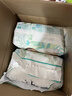 幫寶適【夏天超薄透氣】清新幫透氧Pro嬰兒拉拉褲2XL50片 尿片尿不濕 曬單實(shí)拍圖