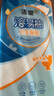 潔柔抽紙懸掛式廁紙4層300抽*4提溶易抽掛抽代替卷紙易降解衛生紙整箱 曬單實(shí)拍圖