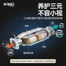科凈威三元催化清洗劑燃油寶添加劑汽車剎車異響積碳深度清潔劑 曬單實(shí)拍圖