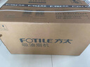 方太（FOTILE）纖薄F3-G抽吸排油煙機家用 國家補貼20%以舊換新 25風量灰色煙機F3-G(可搭配燃氣灶) 曬單實拍圖