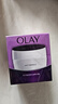 玉蘭油（OLAY）活膚菁華面霜50g抗皺緊致抗衰老護(hù)膚品保濕面霜生日禮物送女友 曬單實(shí)拍圖