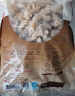 美好 農(nóng)家小酥肉椒麻2斤1kg 豬肉酥肉 火鍋食材油炸小吃空氣炸鍋食材  曬單實拍圖