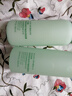 悅詩(shī)風(fēng)吟綠茶平衡舒潤(rùn)水乳套裝200ml+160ml+15ml+15ml+10ml【臨期清倉(cāng)】 曬單實(shí)拍圖