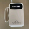 GESOON【國家3C雙認(rèn)證｜66W快充】充電寶適用于小米20000毫安大容量自帶線超薄便攜小巧可上飛機移動電源 【象牙白】可上飛機｜22.5W超級快充｜真實大容量 20000M｜自帶4快充線｜國家3 曬單實拍圖