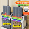 佳幫手平板拖把家用一拖凈免手洗2025帶桶一套洗拖地神器一體吸水墩拖布 曬單實拍圖
