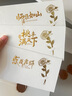 左蒂【3個(gè)裝】教師節(jié)賀卡送老師可diy祝?？ń處煿?jié)禮物女老師手工制作幼兒園小學(xué)生玫瑰花束感恩節(jié)賀卡 曬單實(shí)拍圖