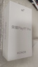 榮耀Play9T Pro 2000nits高亮護眼屏 抗摔防水 8GB+256GB 幻夜黑 5G 新款 直屏手機 國家補貼 曬單實(shí)拍圖