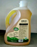 亞麻公社內(nèi)蒙古亞麻籽油5L 物理冷榨一級胡麻油 可炒菜食用油 曬單實(shí)拍圖