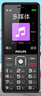 飛利浦（PHILIPS）E536 老年人手機(jī)4G全網(wǎng)通老人機(jī)雙卡雙待超長待機(jī)大字大聲大按鍵學(xué)生兒童備用專用功能機(jī) 星空黑 曬單實(shí)拍圖