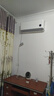 小米（MI）米家空調(diào) 1.5匹 巨省電pro 新一級能效 節(jié)能省電 變頻冷暖家用臥室壁掛式自清潔舒適空調(diào)掛機 大1匹 一級能效 行業(yè)熱銷 曬單實拍圖