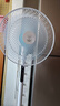 鉆石牌電風(fēng)扇【一級(jí)能效+直流變頻+純銅電機(jī)】家用落地扇語(yǔ)音遙控?fù)u頭扇節(jié)能省電輕音臥室客廳DFS-ZGR07 曬單實(shí)拍圖