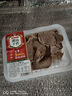 膳食喵 下酒菜 涼拌牛肉280g 曬單實拍圖