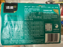 潔柔Face油畫抽紙4層20包紙巾可濕水面巾衛(wèi)生紙家用餐巾紙抽 4層 80抽*20包 曬單實拍圖