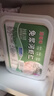 湖中味年貨鮮凍高郵免漿河蝦仁 手剝無(wú)冰特級水晶蝦仁原料采購商用水產(chǎn) 2斤 1kg(凈重) 曬單實(shí)拍圖