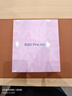 vivo S30 Pro mini  國(guó)家補(bǔ)貼 多彩小直屏 新品5G全網(wǎng)通 AI手機(jī) BH30 酷莓粉 12GB+512GB 官方標(biāo)配 曬單實(shí)拍圖